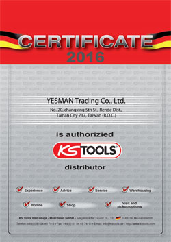 KS Tools 原廠授權經銷證書